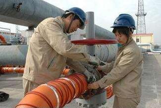 海博论坛·hibet(中国)官方网站