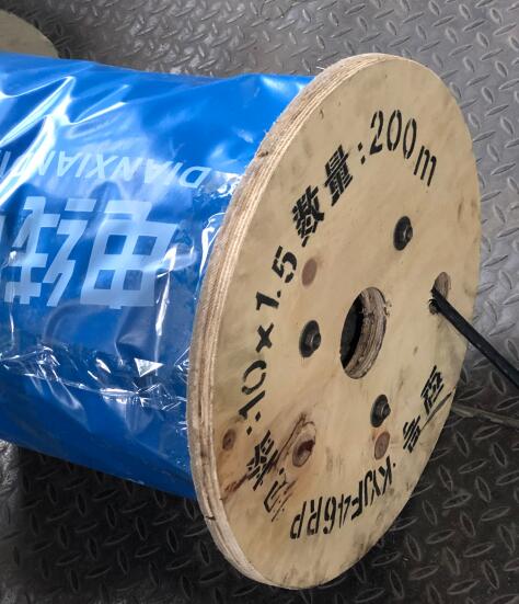 海博论坛·hibet(中国)官方网站