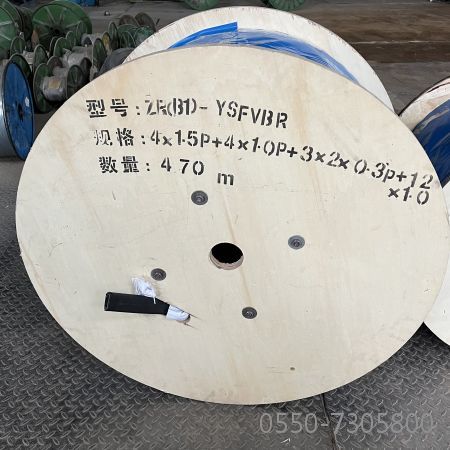 海博论坛·hibet(中国)官方网站