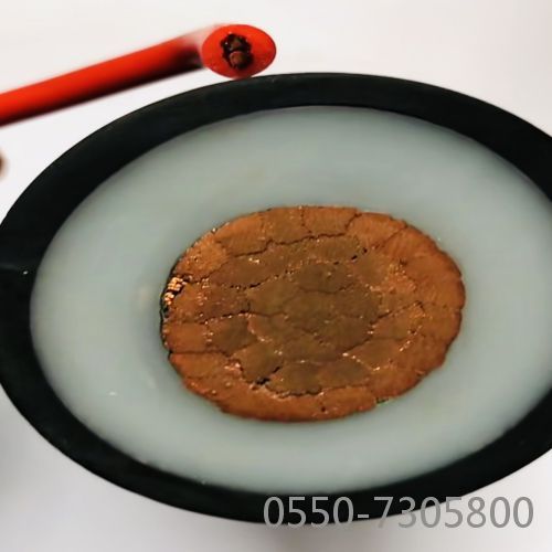 海博论坛·hibet(中国)官方网站