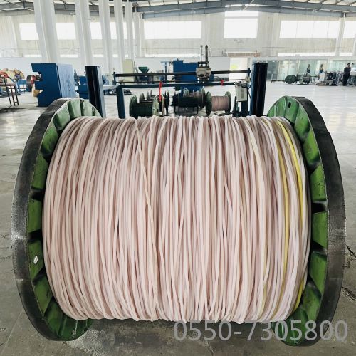 海博论坛·hibet(中国)官方网站